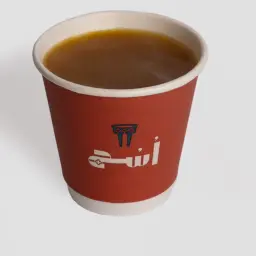 A Cup of Saudi Coffee